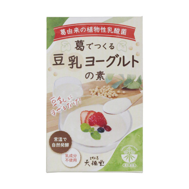 ヨーグルト様 確認ページ 協同乳業 農協ヨーグルト 400g Green Beans | グリーンビーンズ by AEON