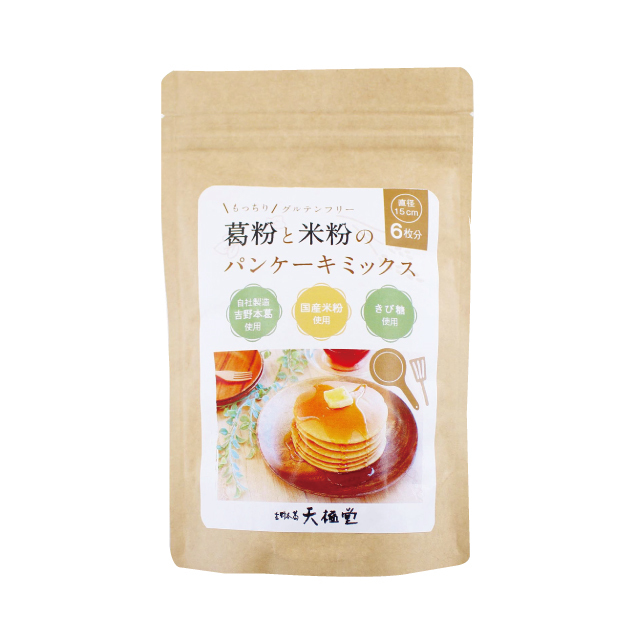 2022葛粉と米粉のパンケーキミックスアイコン1