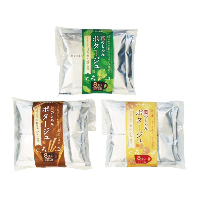 食べかけのポテポッチュシュ 堅あげポテト うすしお 4連 15g×4 お菓子 おやつ ポテトチップス
