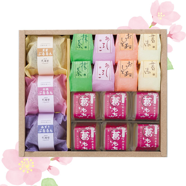 2022のどかセット春アイコン