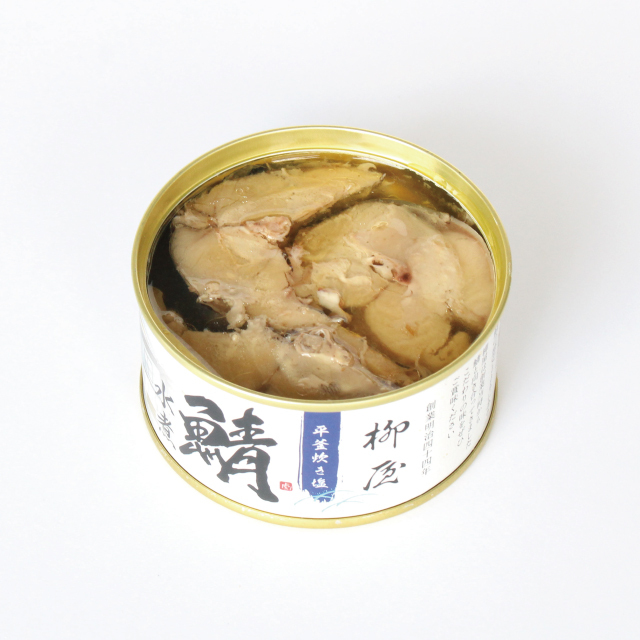 柳屋鯖缶水煮アイコン2