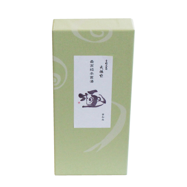 柯湯包 様  専用ページ 柯湯包 様 専用ページ