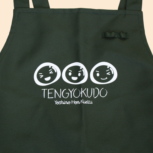 2023くずまんエプロンアイコン