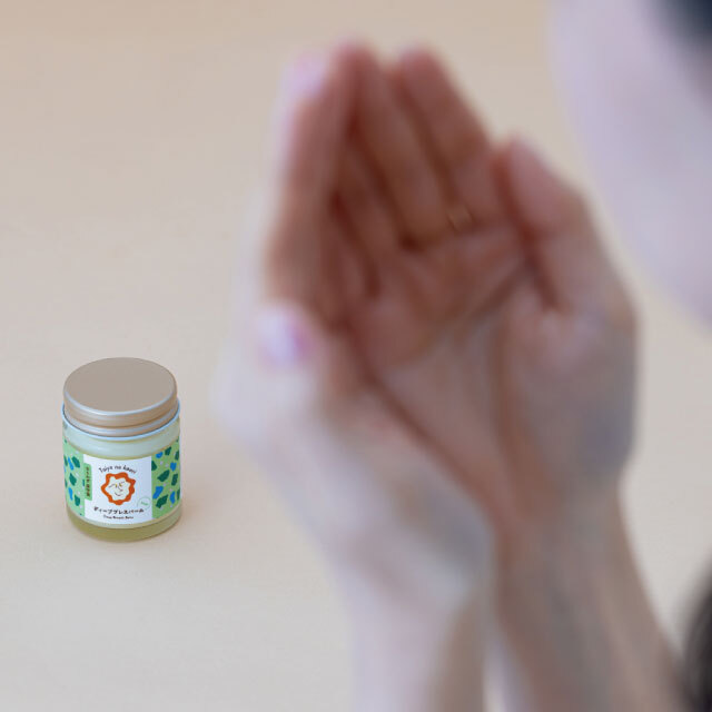 2024タイヨウノカオリ ディープブレスバームアイコン