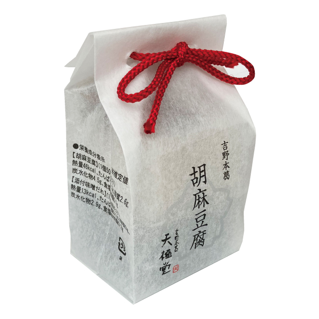 2024胡麻豆腐1セットアイコン