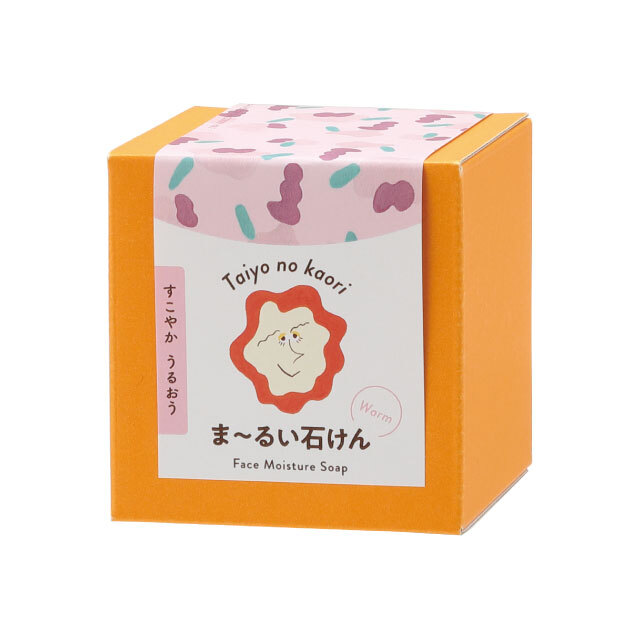 エッセンスS 　ナイト石けん ま～るい石けんフェイスモイスチャー【taiyo no kaori】| N