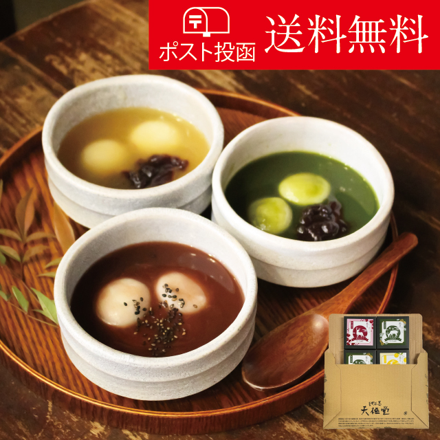 抹茶様 リクエスト 12点 まとめ商品 一〇八抹茶茶廊