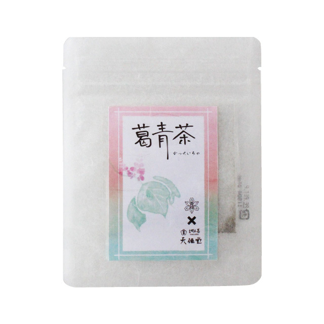 2025葛青茶アイコン