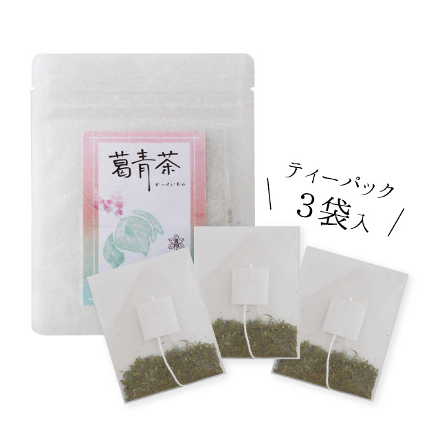 2025葛青茶アイコン