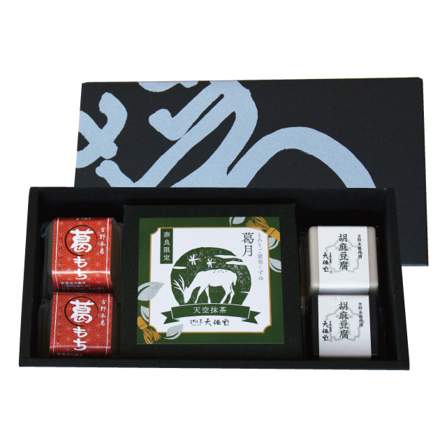 Soldout！ ケモノスイッチ 湯町深 全巻セット Soldout！ ケモノスイッチ 湯町深 全巻セット Soldout！ ケモノ