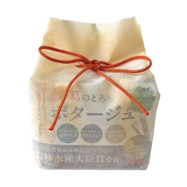2026ポタージュ９食入アイコン1