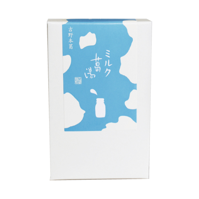 期間限定】ミルク葛湯 3袋入 | 吉野本葛 天極堂 オンラインショップ