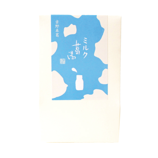 葛湯ミルクアイコン5袋入