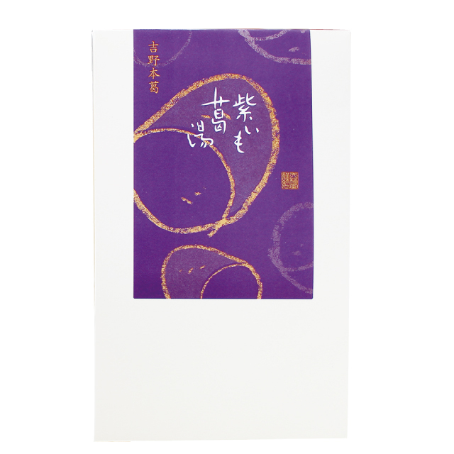 葛湯紫いもアイコン