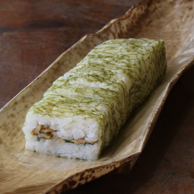 あなご時雨斜め１