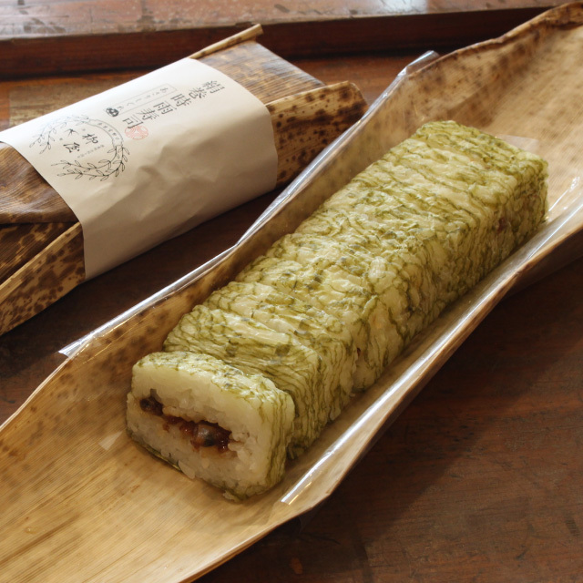 あさり時雨斜め２