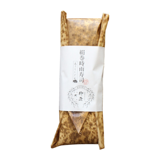 あさり竹皮パッケージ正面