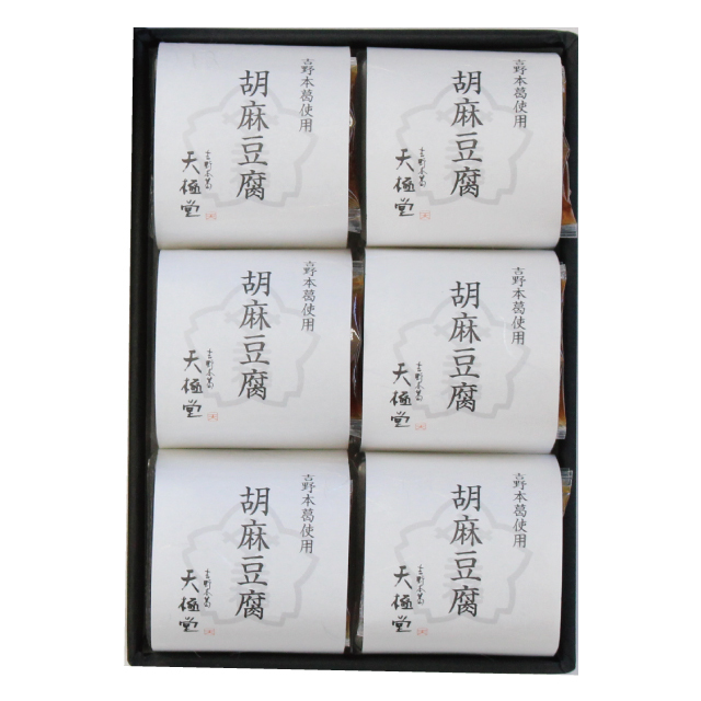 胡麻豆腐　6個入