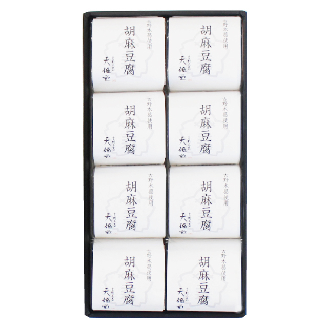 胡麻豆腐　8個入