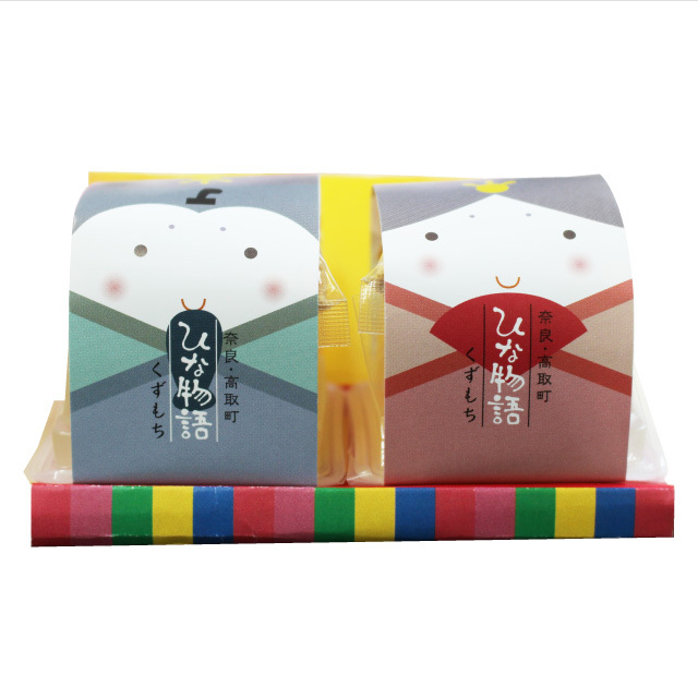 2023ひな葛もち2個入アイコン