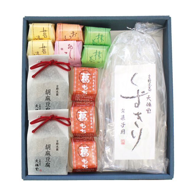 2025復刻版くずきりセットアイコン