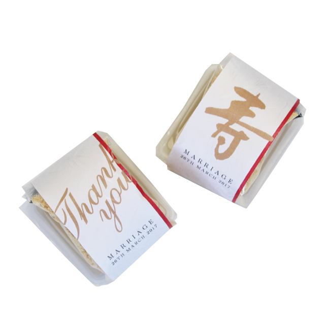 こんにちわんこそば様 リクエスト 3点 まとめ商品 ちんすこう5種詰め合せ（大） – 【公式】ちんすこう専門店 -THE