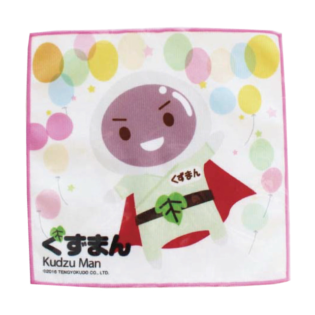 ぐぐ丸吉様 ♡ぐく丸吉様♡専用です。 甘噛みじゃ痕が残らないでしょ？