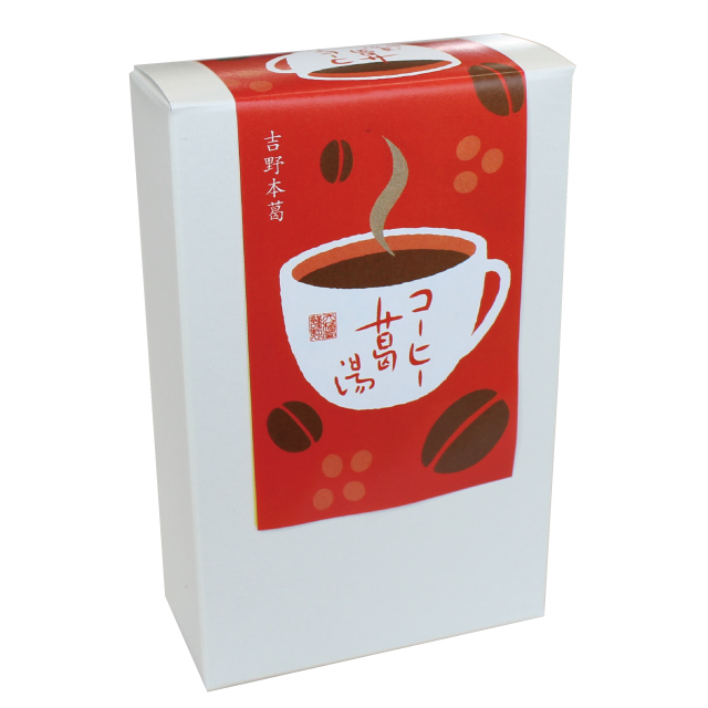 大吉 グリーンコーヒー SUMMA 5本セット 期間限定】コーヒー葛湯 5袋入 | 吉野本葛 天極堂 オンライン