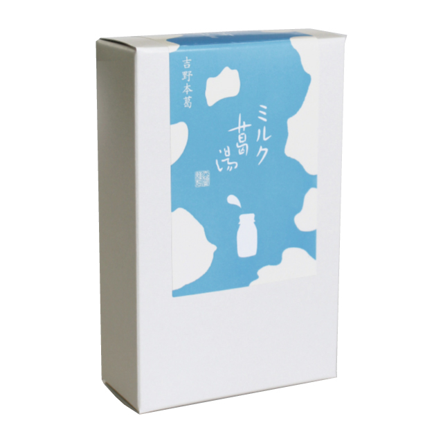 期間限定】ミルク葛湯 3袋入 | 吉野本葛 天極堂 オンラインショップ