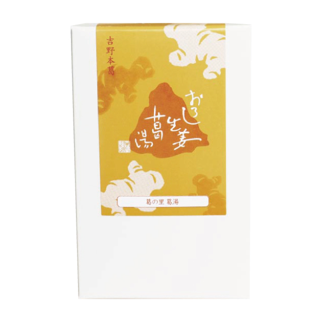 葛湯おろし生姜3個入アイコン