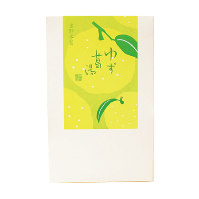 ゆず葛湯 5袋入 | 吉野本葛 天極堂 オンラインショップ