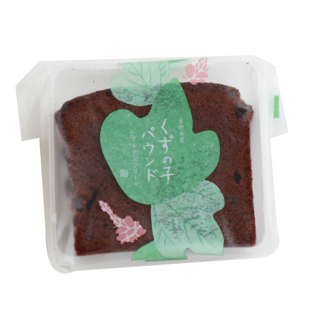 くずの子パウンド ［チョコレート］ | 吉野本葛 天極堂 オンラインショップ