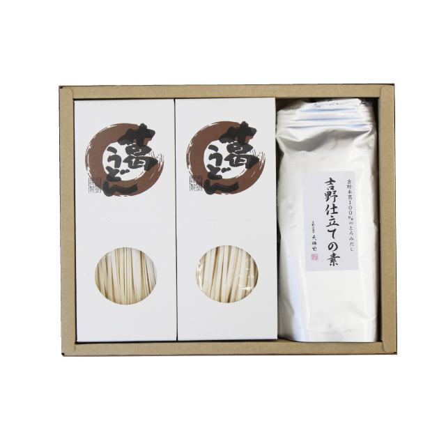 Stone  うどんさん専用 2025-06-26T173736.696.jpg?v=