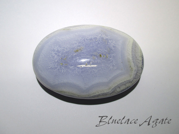 ブルーレースアゲート（ブルーカルセドニー）ポリッシュ磨き