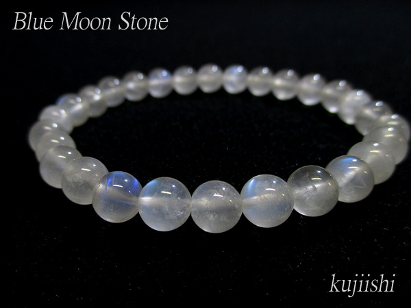 ブルームーンストーン（ペリステライト） ブレスレット 約7mm 天然石専門店 【鬮石】