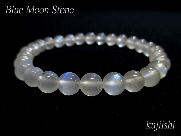 ブルームーンストーン（ペリステライト） ブレスレット 約7mm 天然石専門店 【鬮石】