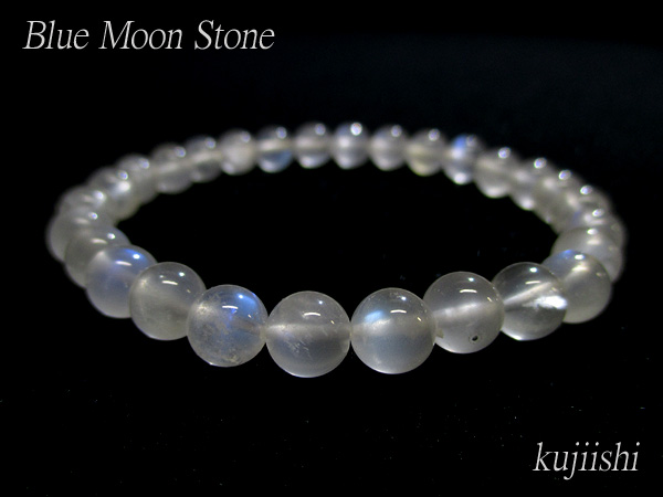 ブルームーンストーン（ペリステライト） ブレスレット 約7mm 天然石専門店 【鬮石】