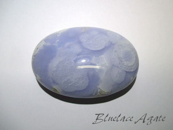 ブルーレースアゲート フリーシェイプ 【鬮石（くじいし） kujiishi】