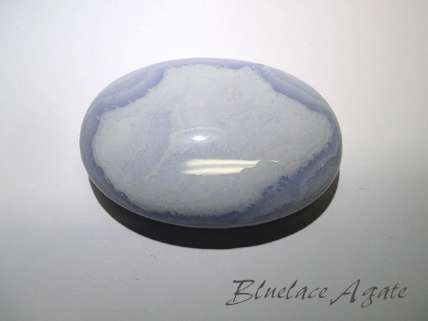 ブルーレースアゲート フリーシェイプ 【鬮石（くじいし） kujiishi】
