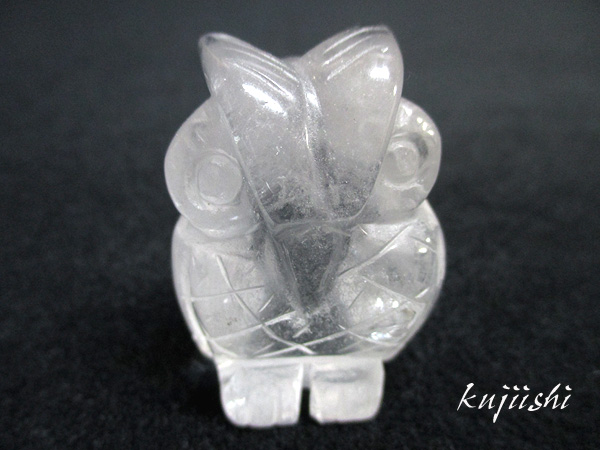 天然水晶 フクロウ 彫刻 開運 風水 【鬮石（くじいし） kujiishi】