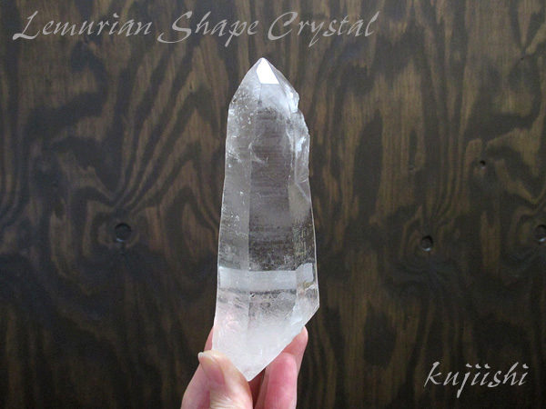 レムリアンシードクリスタル ゴイアス州産 水晶 原石 | 天然石