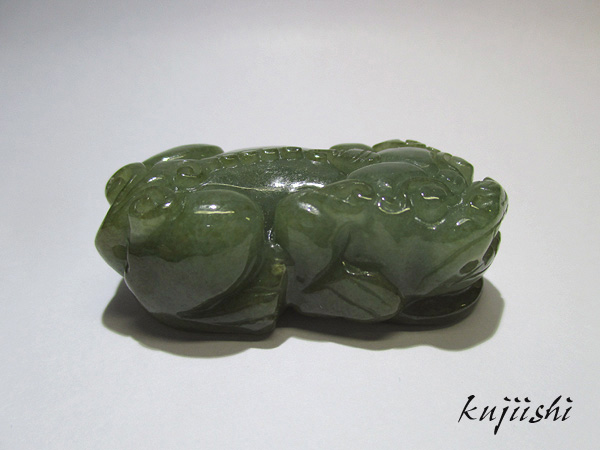 天然翡翠の貔貅（ひきゅう）ヒキュウ彫刻