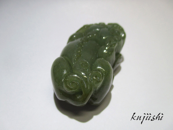 天然翡翠の貔貅（ひきゅう）ヒキュウ彫刻