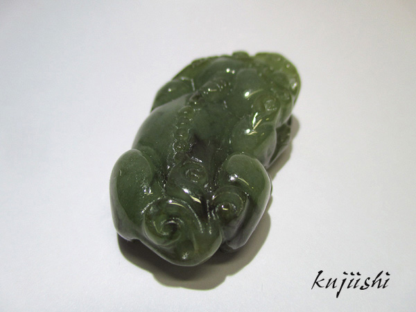 天然翡翠の貔貅（ひきゅう）ヒキュウ彫刻