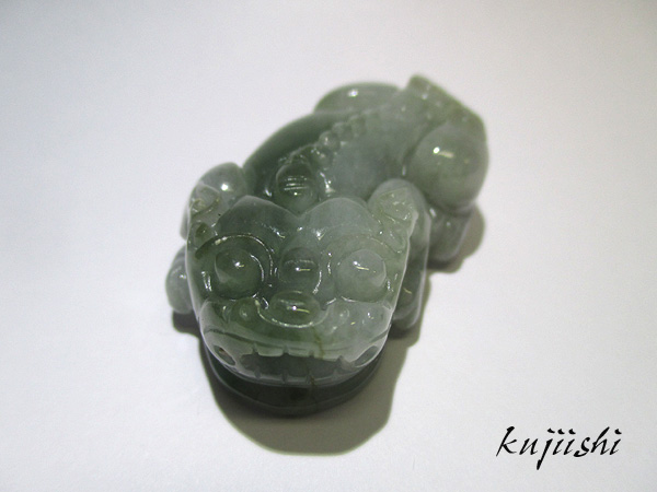 天然翡翠 貔貅（ひきゅう） 彫刻 開運 風水 【鬮石（くじいし） kujiishi】