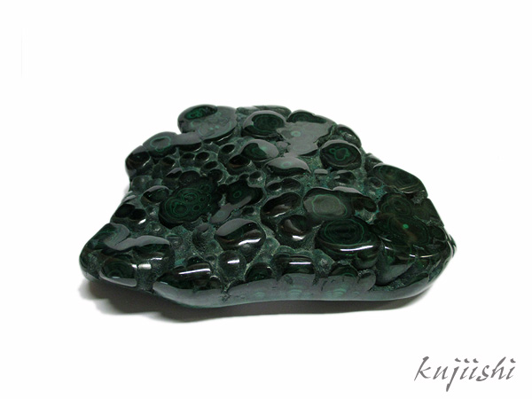 高品質 マラカイト 原石 ポリッシュ（磨き） 天然石専門店【鬮石】 