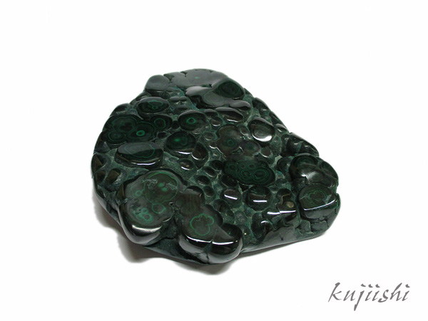 Malachite マラカイト 磨き原石 天然石 高品質 マラカイト 原石 ポリッシュ（磨き） 天然石専門店【鬮石】