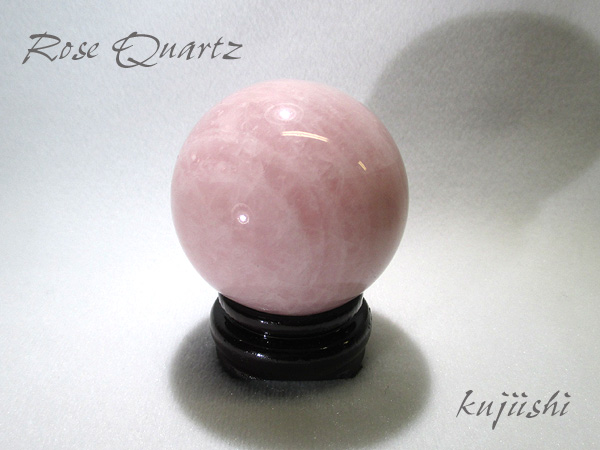 天然石 六角柱 ローズクォーツ 4キロ 注文 天然石六角柱 ローズ