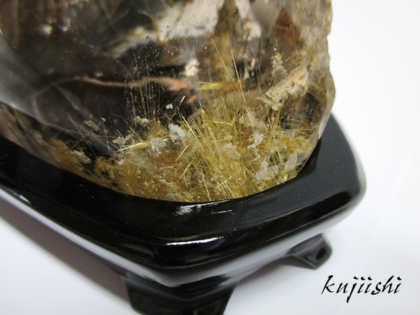 ルチルクォーツ ポリッシュ 台付 【鬮石（くじいし） kujiishi】