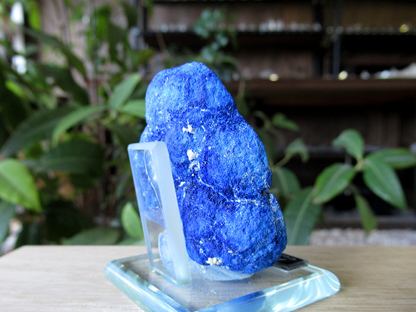 アズライト/ロシア産 / ノジュール / 販売 | 天然石専門店【鬮石】